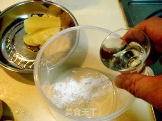 韩式冷面的做法步骤:13
