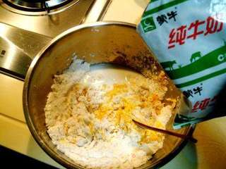 异国风味儿“意大利南瓜面疙瘩”的做法步骤:10