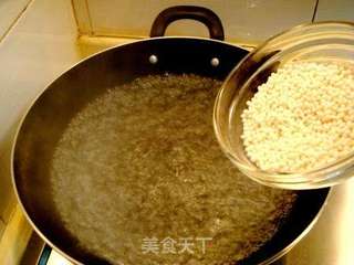 冰镇水果甘露粥的做法步骤:10