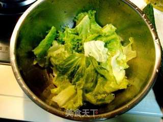 西式清爽蔬菜“田园沙拉”的做法步骤:2
