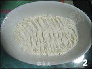 费南雪的做法步骤:2