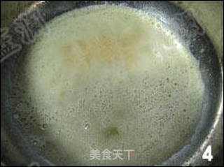 费南雪的做法步骤:4