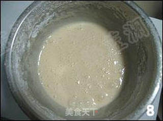 费南雪的做法步骤:8