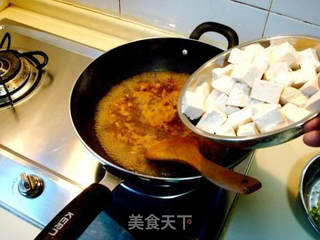 麻婆豆腐的做法步骤:15