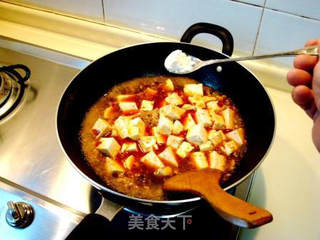 麻婆豆腐的做法步骤:17