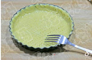 焦糖杏子派的做法步骤:8