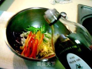 芝心比萨的做法步骤:33