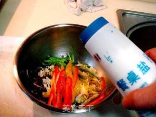芝心比萨的做法步骤:34
