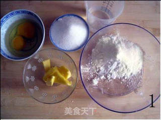 广式茶点——香甜四溢的【奶黄包】（附奶黄馅制作）的做法步骤：1