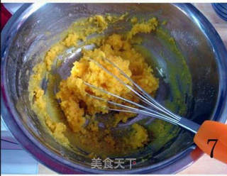 广式茶点——香甜四溢的【奶黄包】（附奶黄馅制作）的做法步骤：7