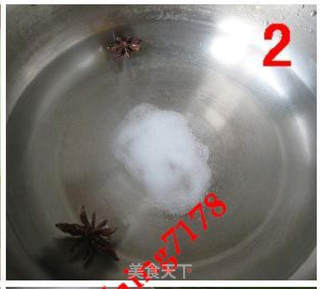 毛豆烧茄子的做法步骤:2