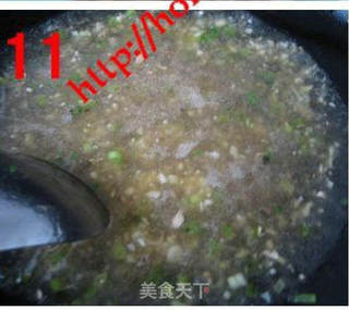 毛豆烧茄子的做法步骤:11