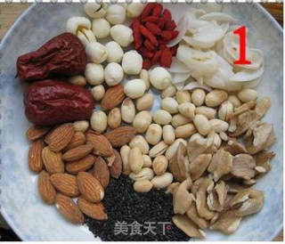 八宝养生炸酱面的做法步骤：1