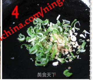 八宝养生炸酱面的做法步骤：4