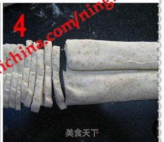 八宝养生炸酱面的做法步骤：16