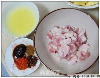幼时的美好记忆之【湖北粉蒸肉】的做法步骤:2