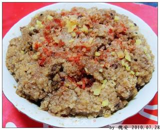 幼时的美好记忆之【湖北粉蒸肉】的做法步骤：8