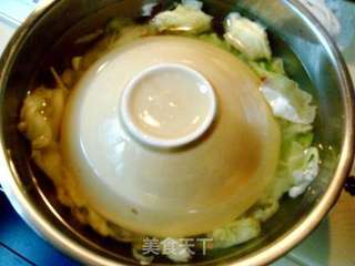 珊瑚白菜的做法步骤:12