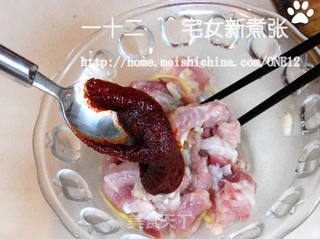 韩式泡菜锅的做法步骤:6