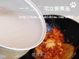 韩式泡菜锅的做法步骤:13