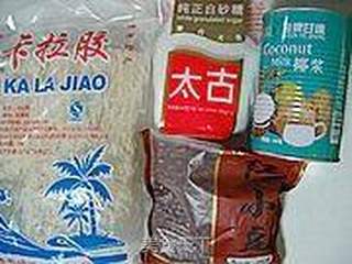 椰香红豆糕的做法步骤：1