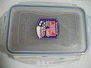 椰香红豆糕的做法步骤：15