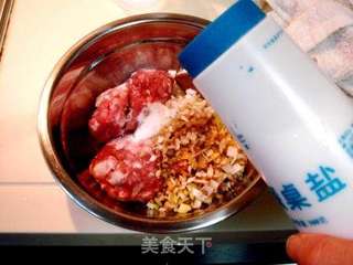 家常美食“千层肉饼”的做法步骤:3