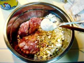 家常美食“千层肉饼”的做法步骤:7