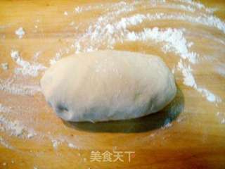 家常美食“千层肉饼”的做法步骤:12