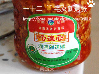 剁椒蒸毛豆臭豆腐的做法步骤:2