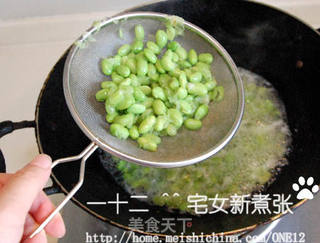 剁椒蒸毛豆臭豆腐的做法步骤:3