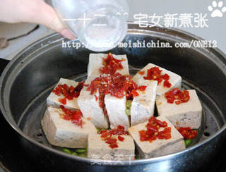 剁椒蒸毛豆臭豆腐的做法步骤:8