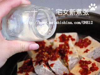 剁椒蒸毛豆臭豆腐的做法步骤:9