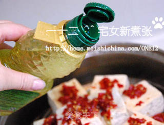 剁椒蒸毛豆臭豆腐的做法步骤:10
