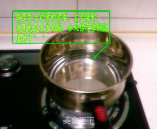 朴素煮意--清凉解暑绿豆汤的做法步骤:2