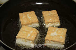 豆腐宝盒的做法步骤:5