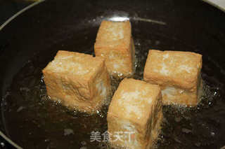 豆腐宝盒的做法步骤:6