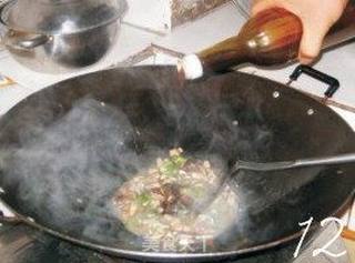 银芽芡汁香菇丁的做法步骤:12