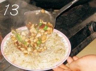 银芽芡汁香菇丁的做法步骤:13