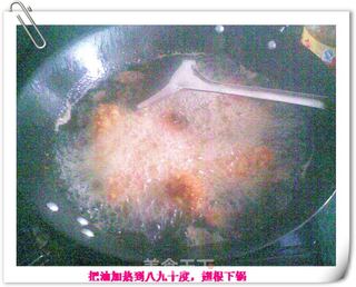 香炸翅根的做法步骤:2