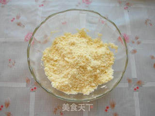 鲜奶油蜜桃派的做法步骤:2