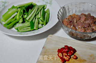 瘦肉版农家炒肉的做法步骤:2