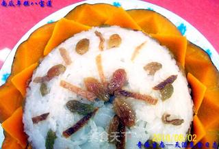 南瓜年糕八宝莲的做法步骤:43