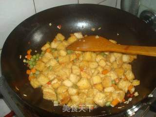 宫保豆腐的做法步骤:7