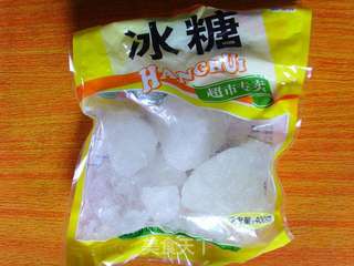 豆子约会的做法步骤：4