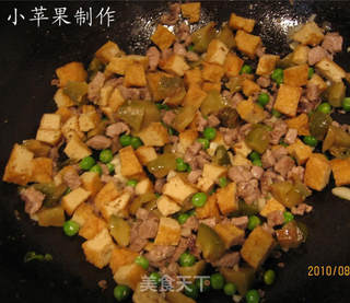 榨菜豆丁的做法步骤:3