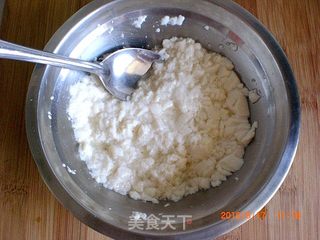 豆腐花生酱糯米糍的做法步骤:3