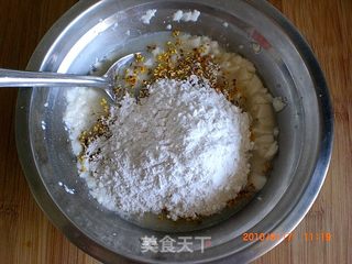 豆腐花生酱糯米糍的做法步骤:4