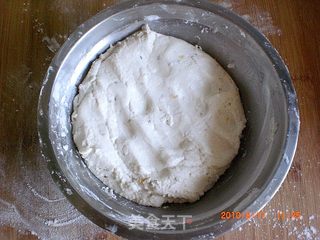 豆腐花生酱糯米糍的做法步骤:5