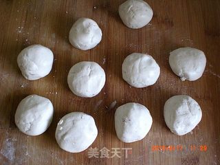 豆腐花生酱糯米糍的做法步骤:6